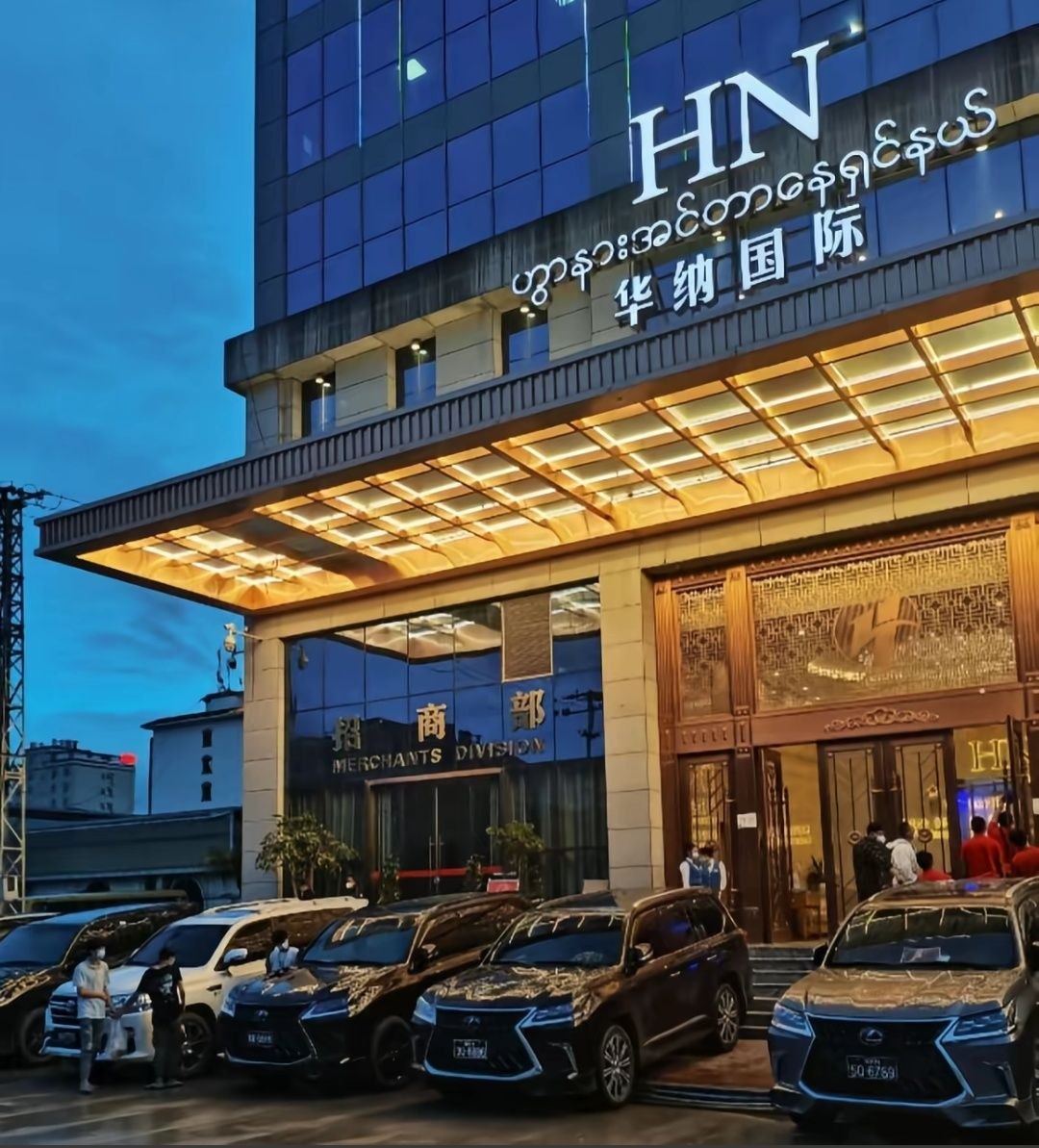 华纳东方明珠官网图片11 - 客服中心